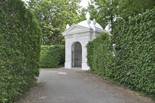 Schöner Brunnen/ Schloss Schönbrunn
