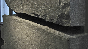 GUSS/ &shy;KUNSTSTEIN/ &shy;REPLIK